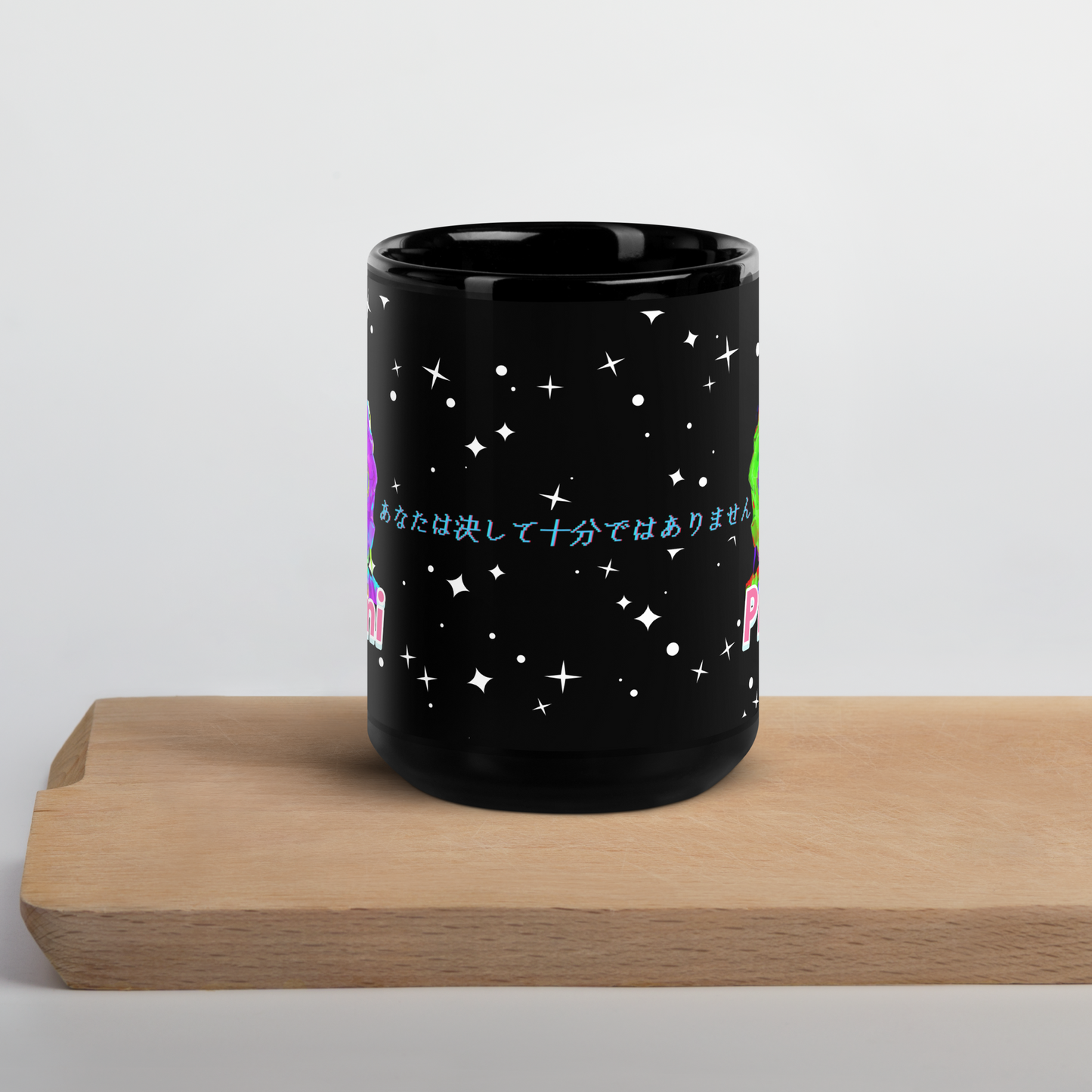 CYBER INSECURITY PLXumi 15oz Glossy Mug