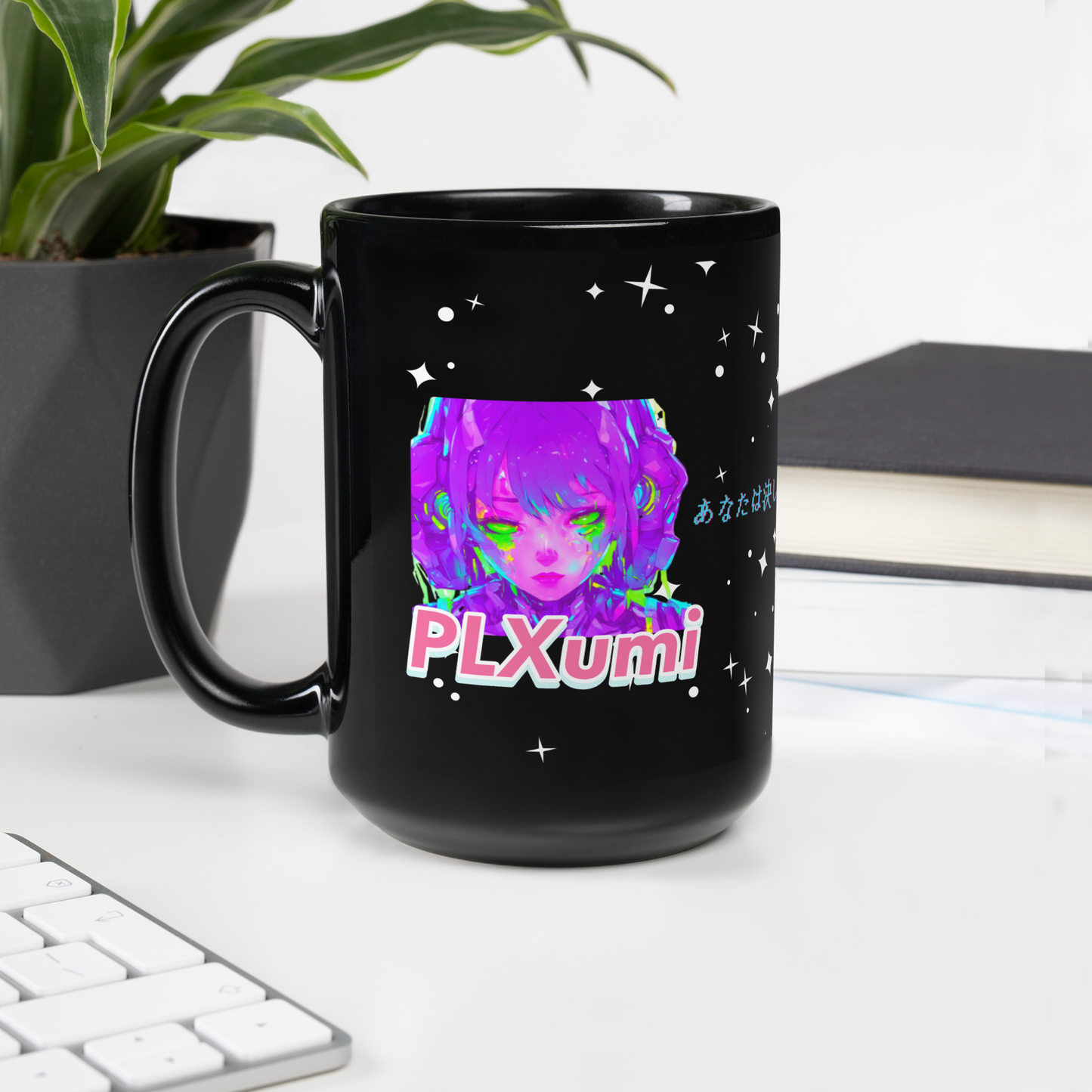 CYBER INSECURITY PLXumi 15oz Glossy Mug