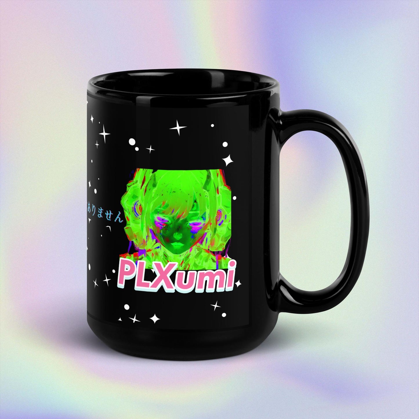 CYBER INSECURITY PLXumi 15oz Glossy Mug