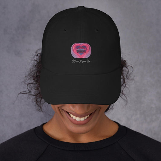 Ka-Ha-To Black Cap for Hard Workers and Also Social Media Influencers