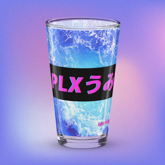 PLXumi Dreamwave Logo Pint Glass