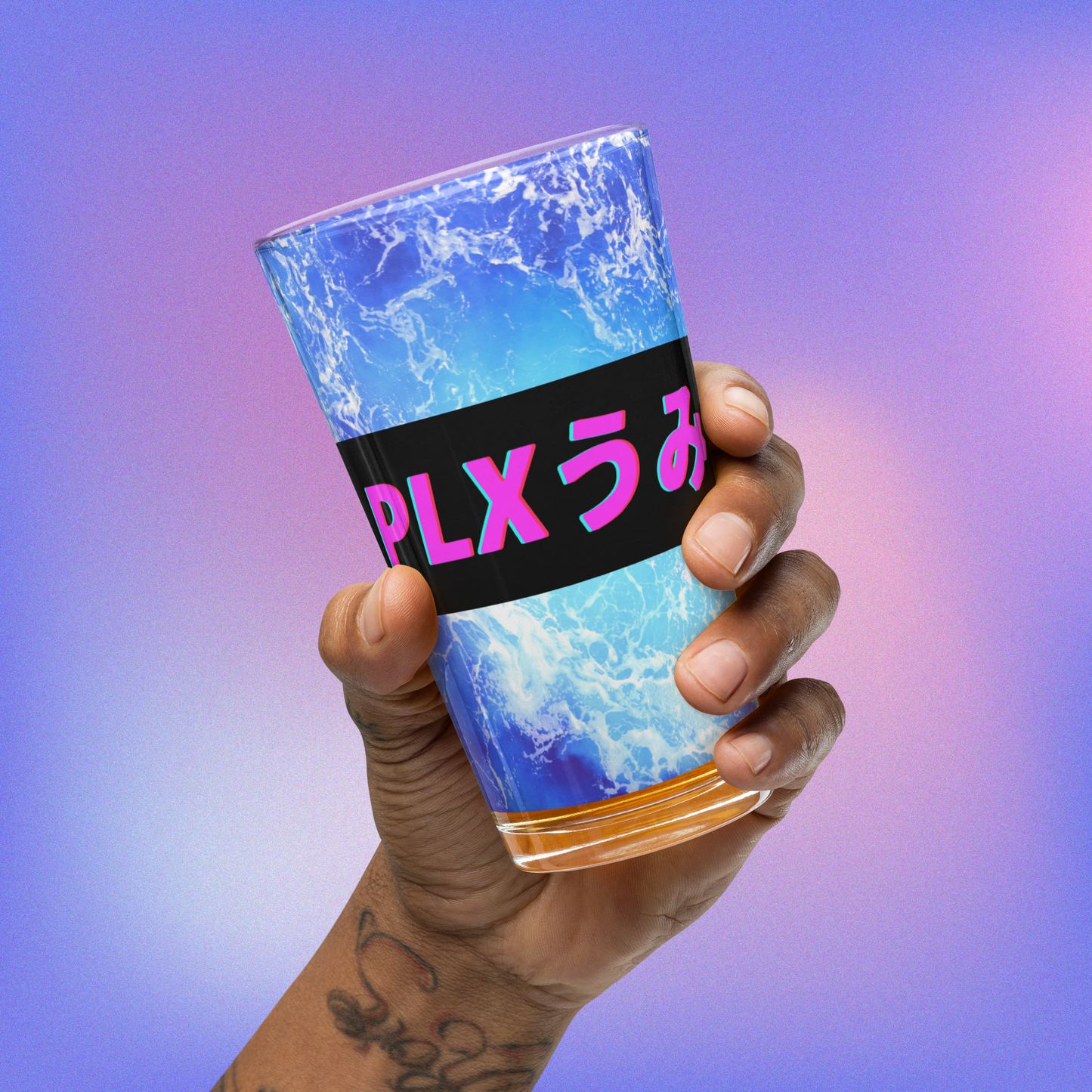 PLXumi Dreamwave Logo Pint Glass