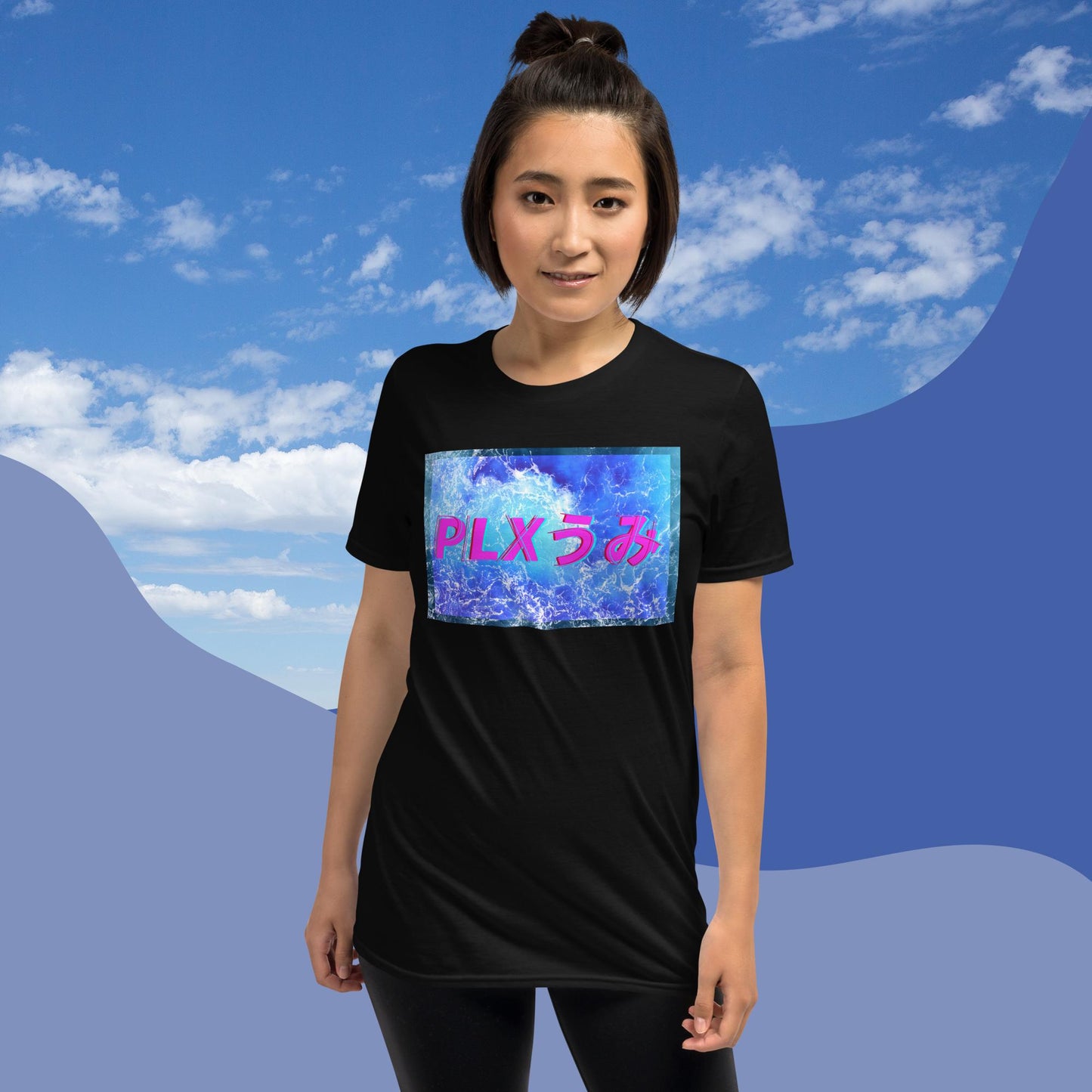 PLXumi Dreamwave Logo Softstyle Unisex T-Shirt