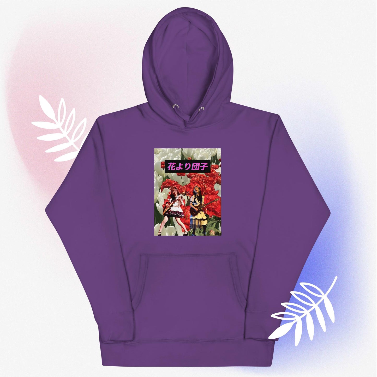 HANA YORI DANGO 花より団子 Unisex Hoodie