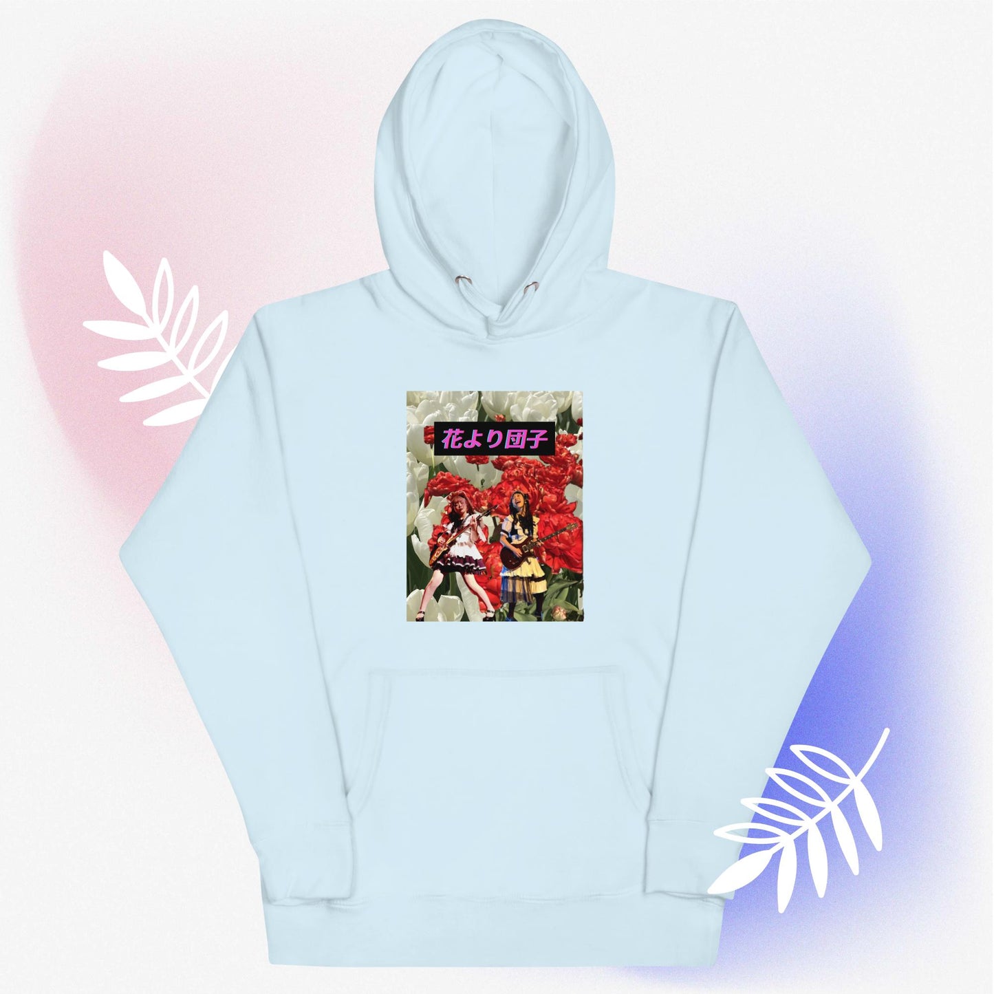 HANA YORI DANGO 花より団子 Unisex Hoodie